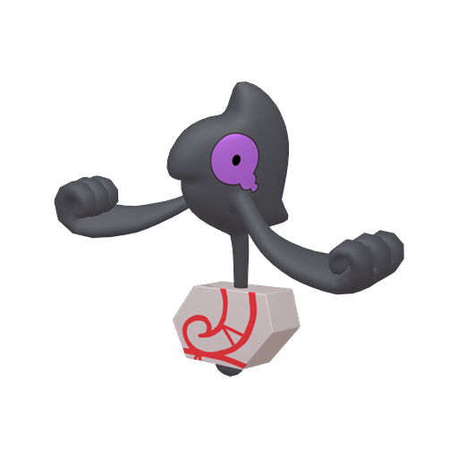 Yamask-Galar