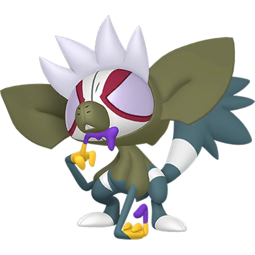 Shiny Grafaiai
